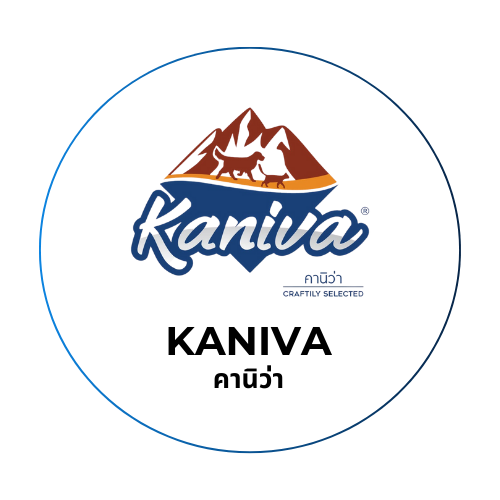 Kaniva (คานิว่า)