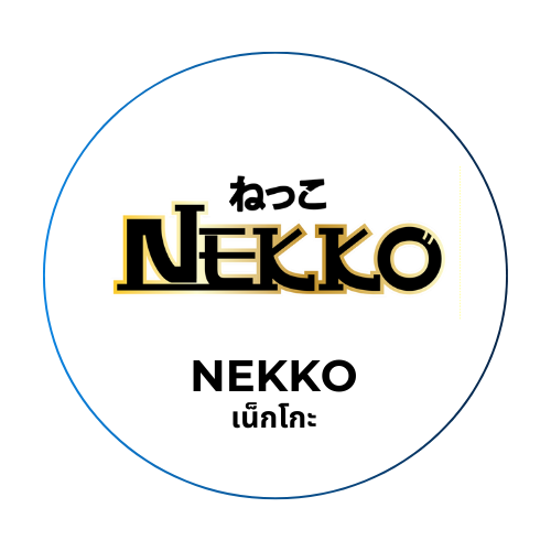 Nekko (เน็กโกะ)